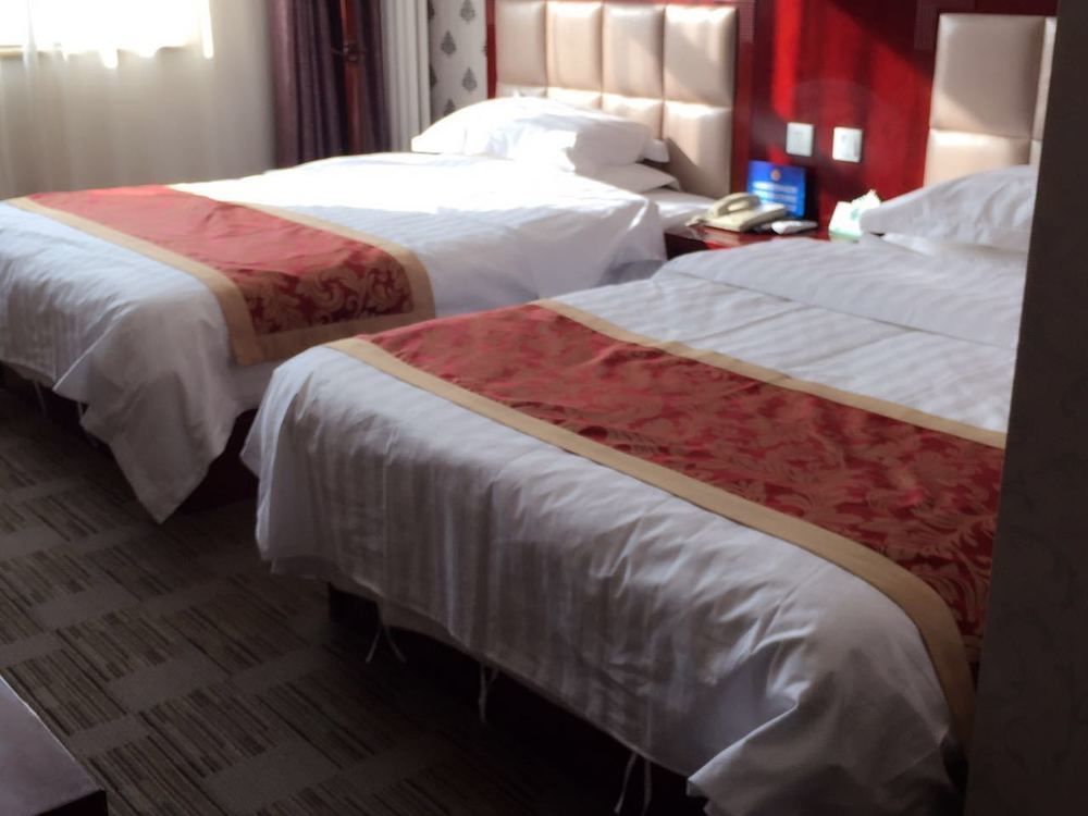 Beijing Capital Airport Fu Run Tong Hotel Xin Guo Zhan Branch Shunyi Extérieur photo