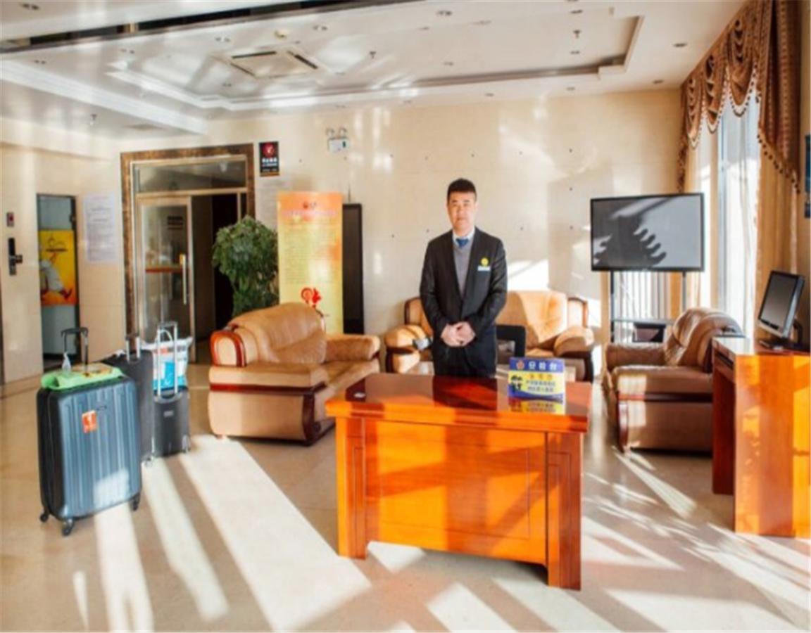 Beijing Capital Airport Fu Run Tong Hotel Xin Guo Zhan Branch Shunyi Extérieur photo