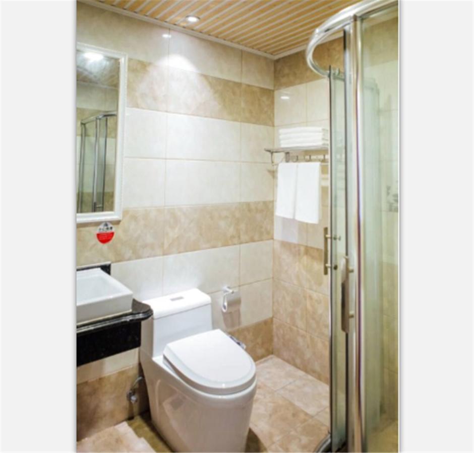 Beijing Capital Airport Fu Run Tong Hotel Xin Guo Zhan Branch Shunyi Extérieur photo