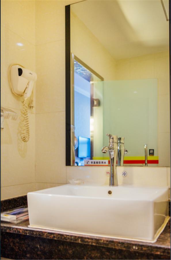 Beijing Capital Airport Fu Run Tong Hotel Xin Guo Zhan Branch Shunyi Extérieur photo