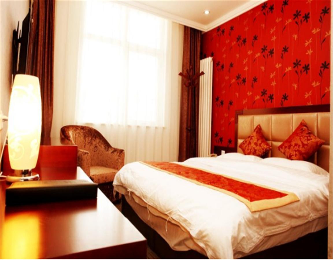 Beijing Capital Airport Fu Run Tong Hotel Xin Guo Zhan Branch Shunyi Extérieur photo