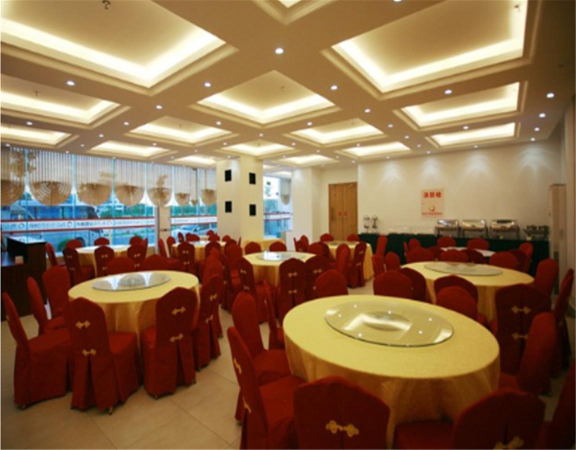 Beijing Capital Airport Fu Run Tong Hotel Xin Guo Zhan Branch Shunyi Extérieur photo