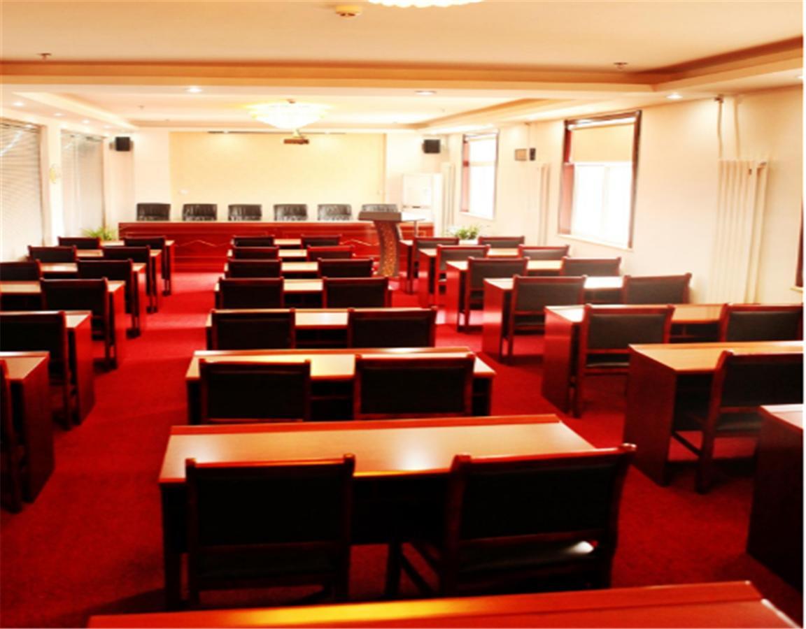Beijing Capital Airport Fu Run Tong Hotel Xin Guo Zhan Branch Shunyi Extérieur photo
